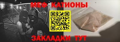 кокаин VHQ Кунгур