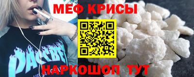 кокаин перу Кулебаки