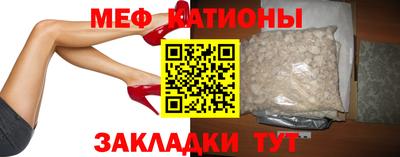 кокаин перу Кулебаки