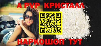 кокаин перу Кулебаки