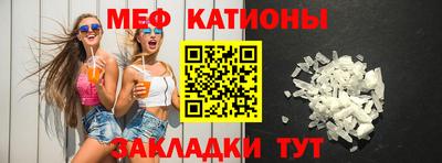 кокаин перу Кулебаки