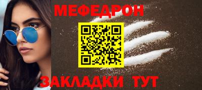 кокаин VHQ Кунгур