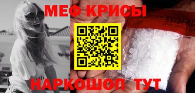 кокаин VHQ Кунгур