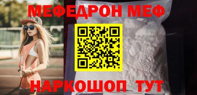 кокаин перу Кулебаки