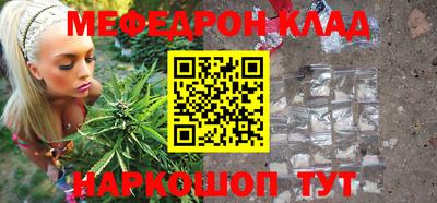 кокаин VHQ Кунгур