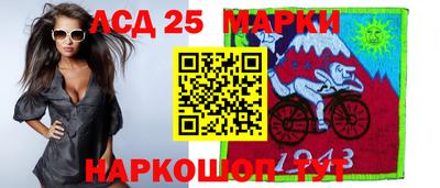 мефедрон мука Кумертау