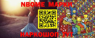 кокаин VHQ Кунгур