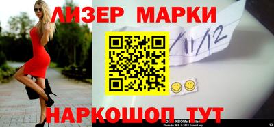 кокаин VHQ Кунгур