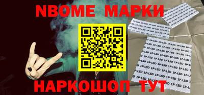 мефедрон мука Кумертау