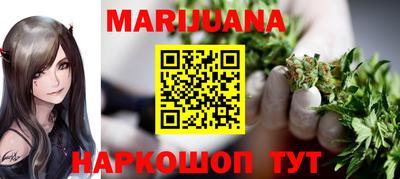 кокаин VHQ Кунгур