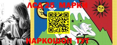 кокаин перу Кулебаки