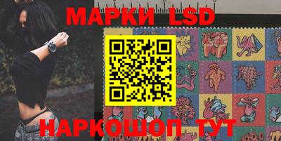 кокаин VHQ Кунгур