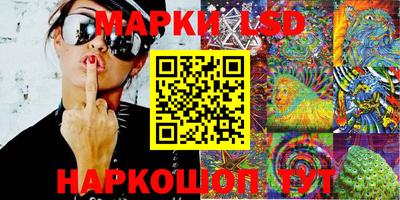 кокаин VHQ Кунгур