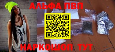 кокаин VHQ Кунгур