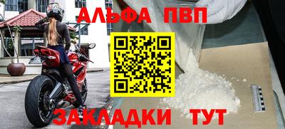 кокаин перу Кулебаки