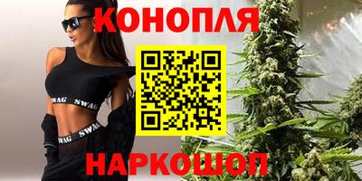 мефедрон мука Кумертау
