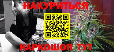 мефедрон мука Кумертау