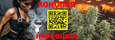 кокаин VHQ Кунгур
