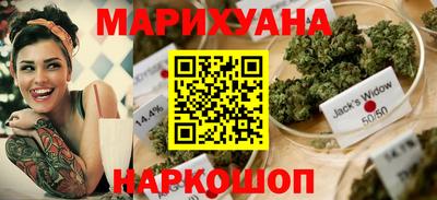кокаин VHQ Кунгур