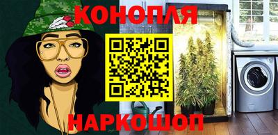 кокаин перу Кулебаки