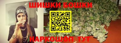 альфа пвп Ликино-Дулёво