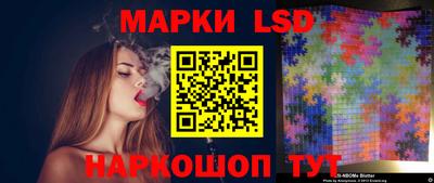 кокаин перу Кулебаки