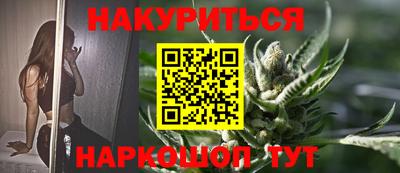 кокаин VHQ Кунгур