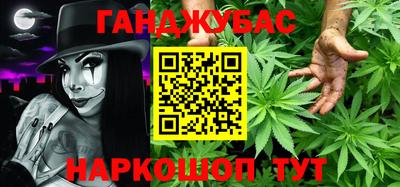 кокаин VHQ Кунгур