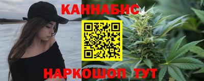 мефедрон мука Кумертау