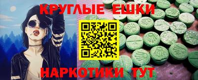 кокаин перу Кулебаки