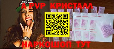 кокаин VHQ Кунгур