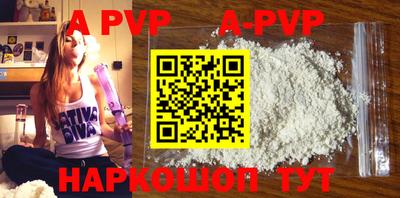 мефедрон мука Кумертау