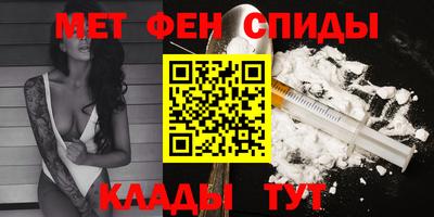 кокаин перу Кулебаки