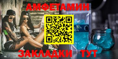 кокаин VHQ Кунгур