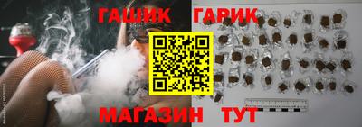 кокаин VHQ Кунгур