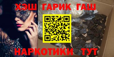мефедрон мука Кумертау