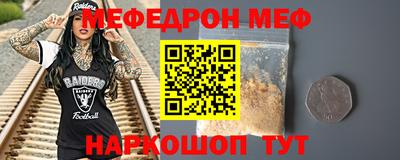 кокаин VHQ Кунгур