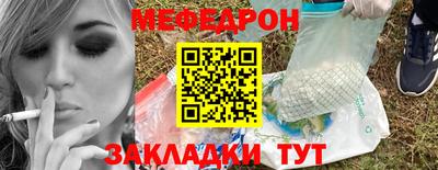 кокаин перу Кулебаки
