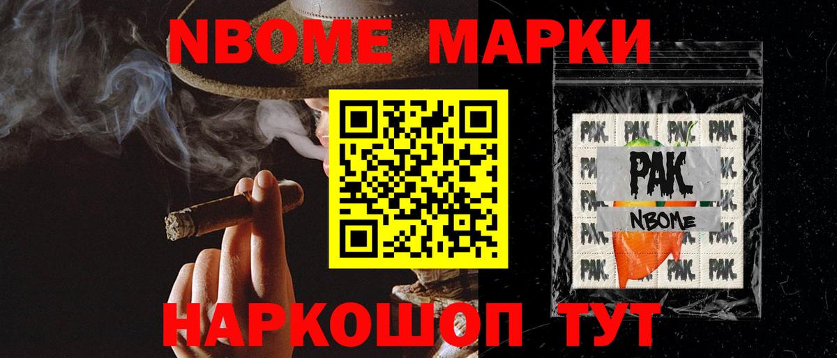 ЛСД экстази ecstasy Сургут