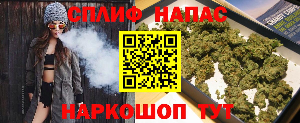 Меф Сургут
